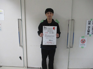 2025年11月23日 第49回世界スポーツチャンバラ選手権大会